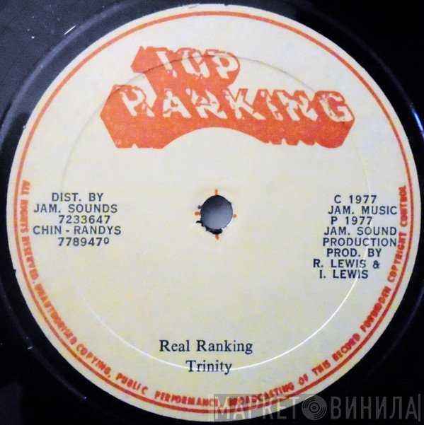 Trinity   - Real Ranking