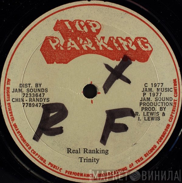 Trinity   - Real Ranking