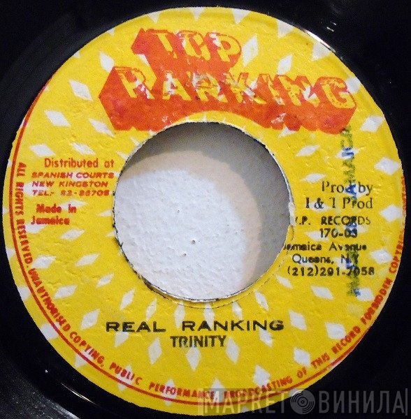 Trinity   - Real Ranking