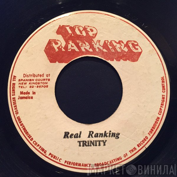 Trinity   - Real Ranking