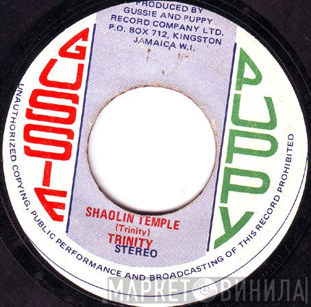 Trinity   - Shaolin Temple