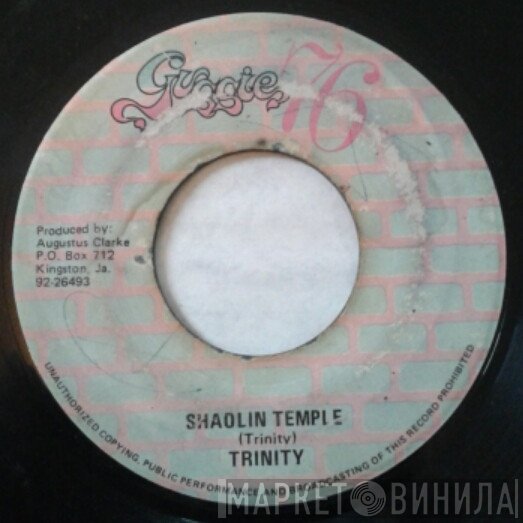 Trinity   - Shaolin Temple