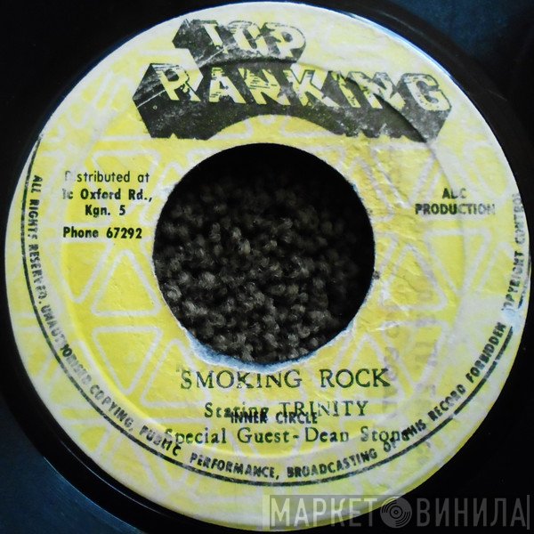 Trinity  Special Guest Dean Stone   - Smoking Rock