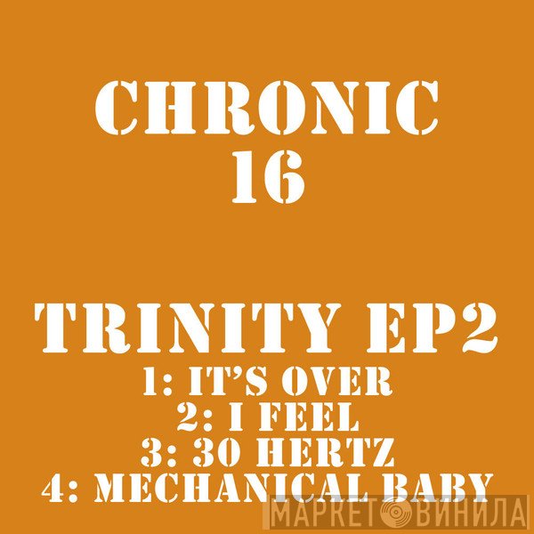 Trinity  - Trinity EP 2