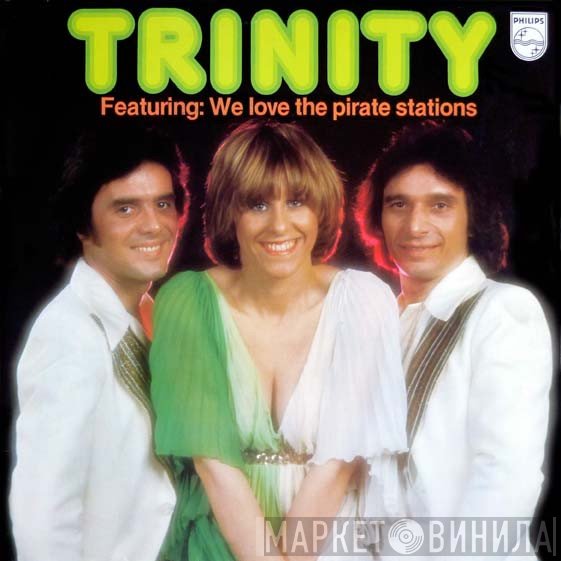 Trinity   - Trinity