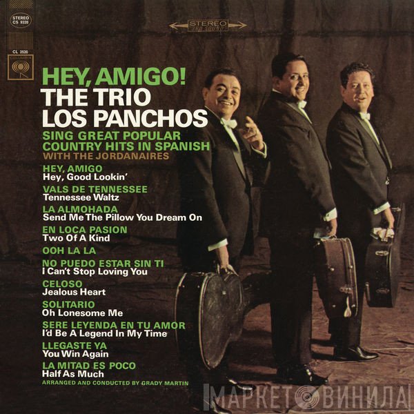 Trio Los Panchos, The Jordanaires  - Hey, Amigo