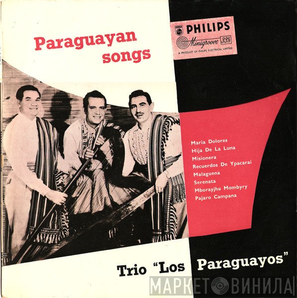 Trio Los Paraguayos - Paraguayan Songs