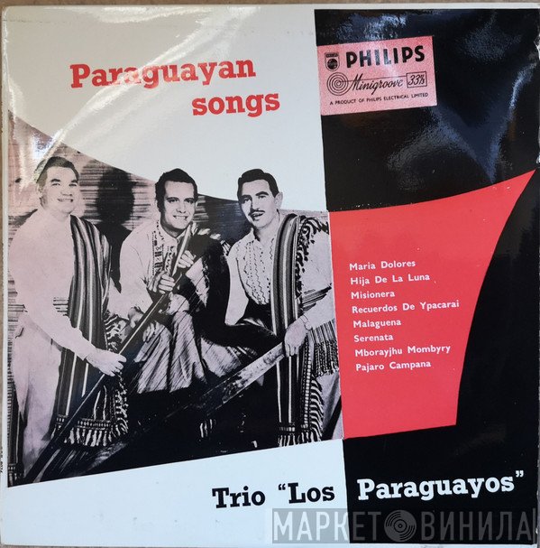 Trio Los Paraguayos - Paraguayan Songs