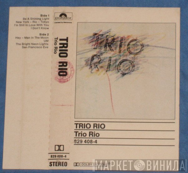Trio Rio  - Trio Rio