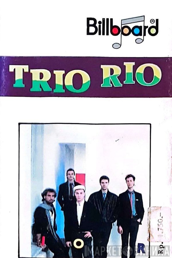 Trio Rio  - Trio Rio