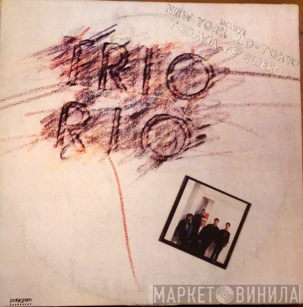 Trio Rio  - Trio Rio