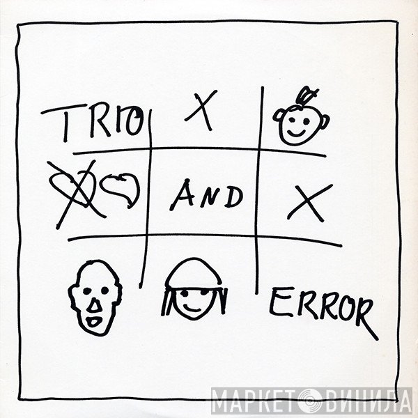 Trio  - Trio And Error