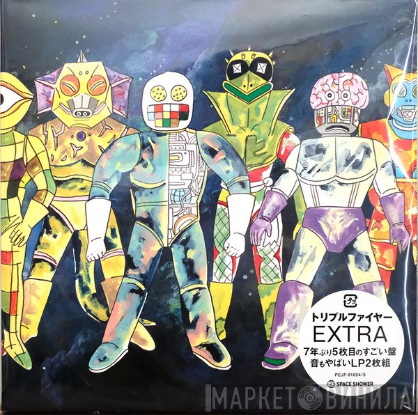 Triple Fire - Extra