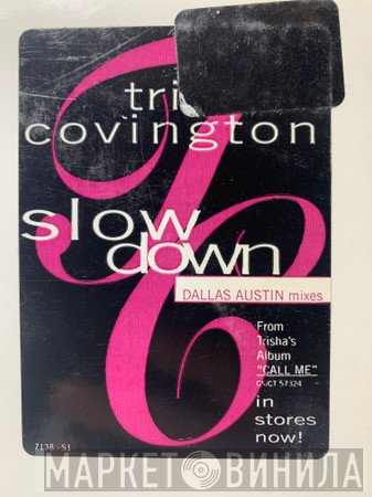 Trisha Covington - Slow Down