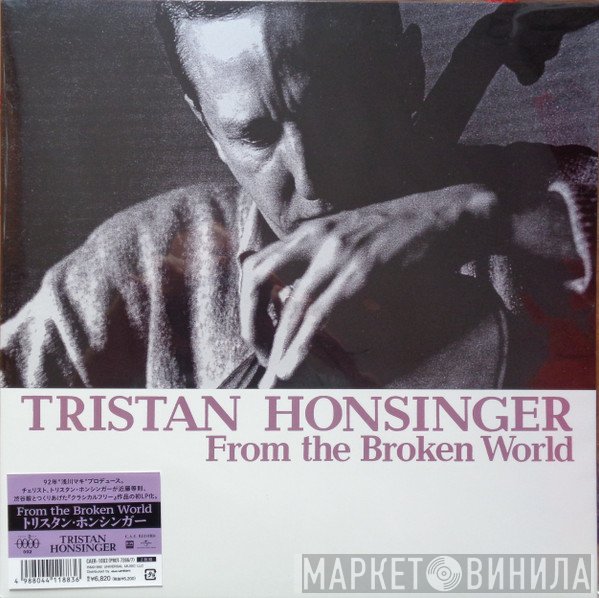 Tristan Honsinger - From The Broken World