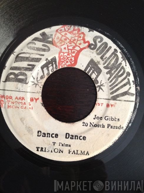 Tristan Palmer - Dance Dance
