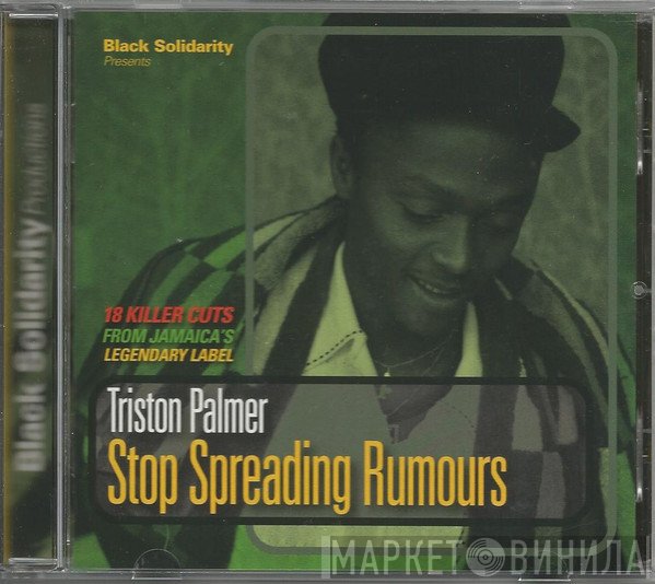 Tristan Palmer - Stop Spreading Rumours