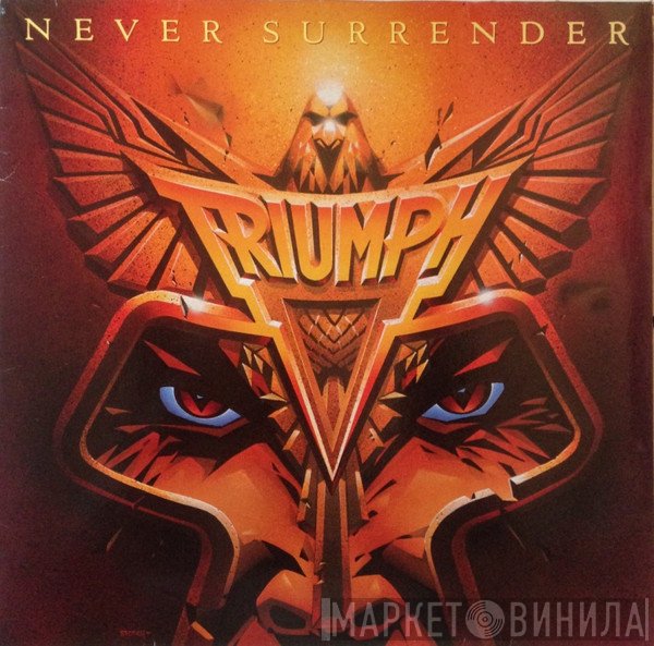 Triumph   - Never Surrender