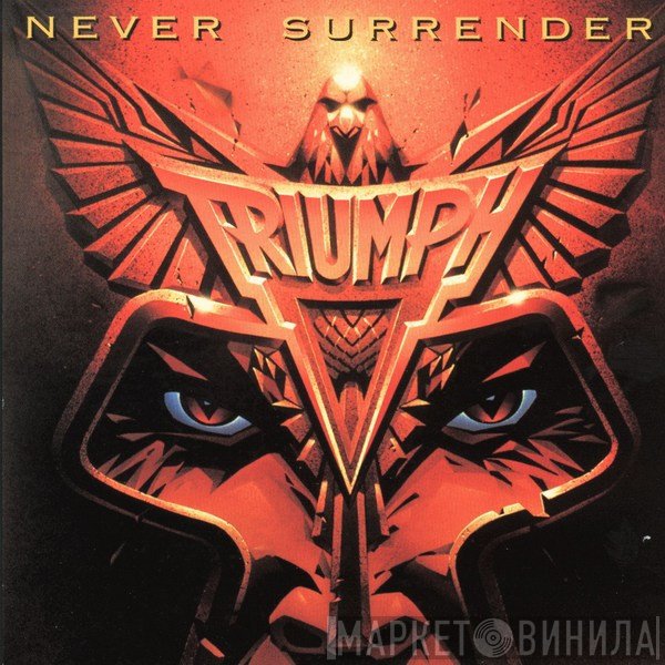 Triumph   - Never Surrender