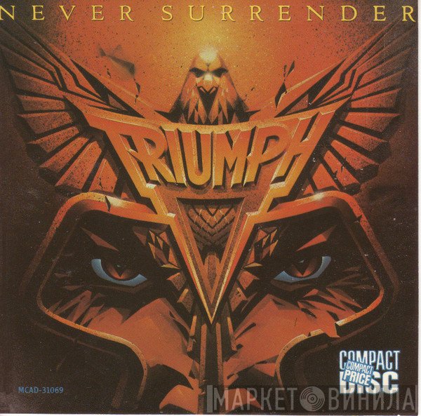 Triumph   - Never Surrender