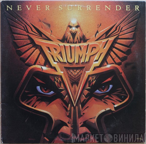 Triumph   - Never Surrender