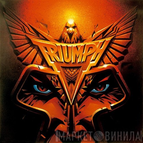 Triumph   - Never Surrender