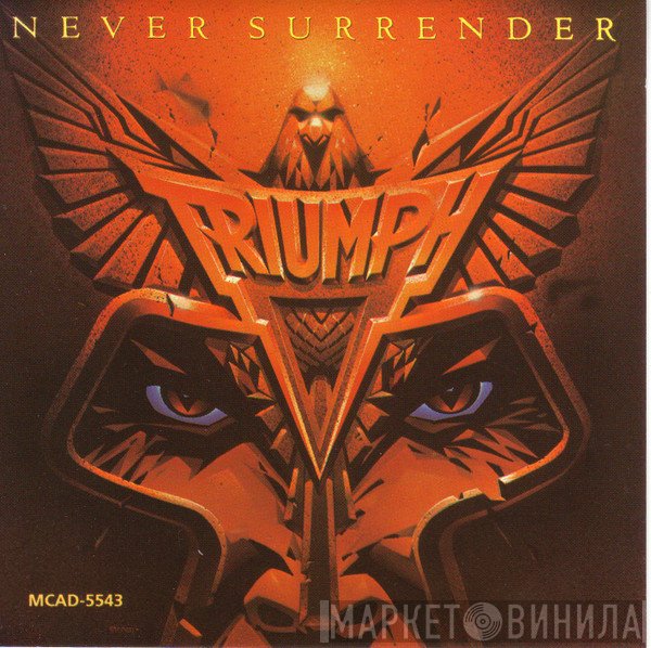 Triumph   - Never Surrender