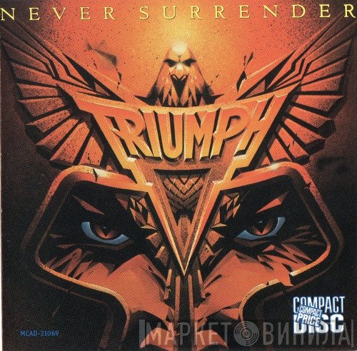Triumph   - Never Surrender