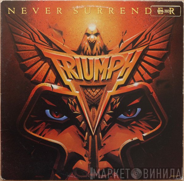 Triumph   - Never Surrender