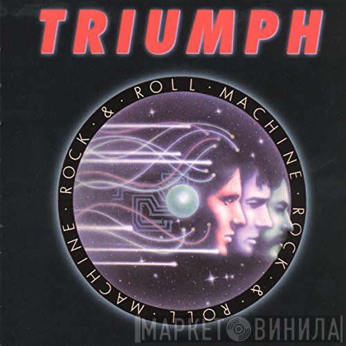 Triumph   - Rock & Roll Machine