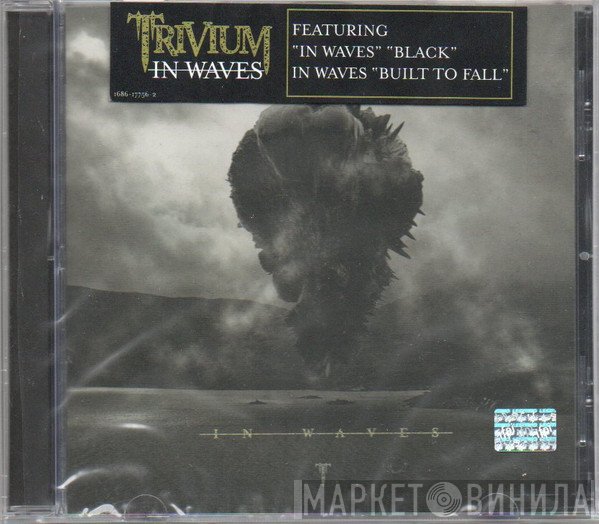 Trivium  - In Waves