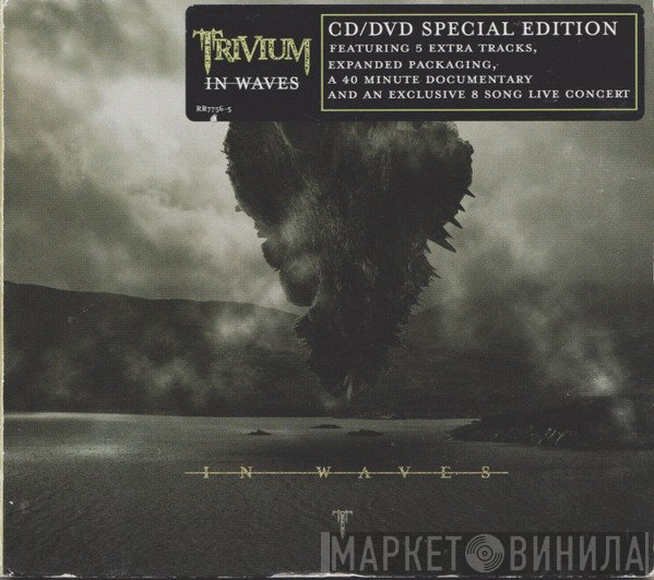 Trivium  - In Waves
