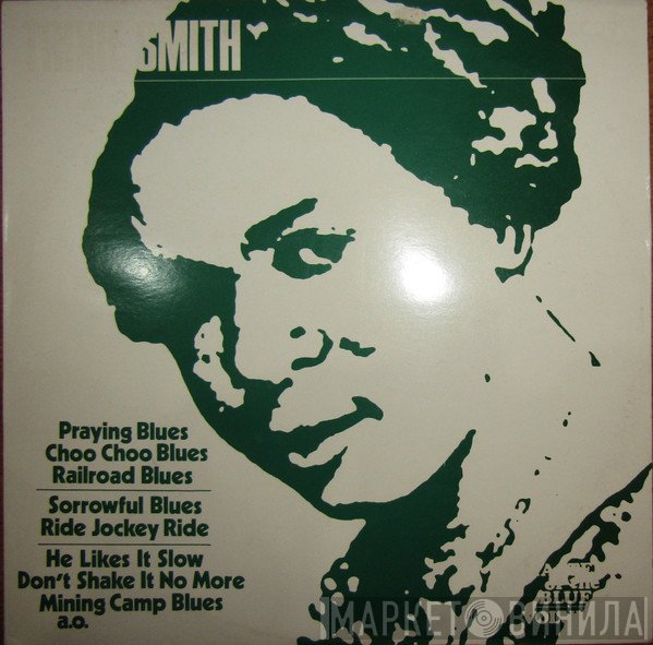 Trixie Smith - Trixie Smith