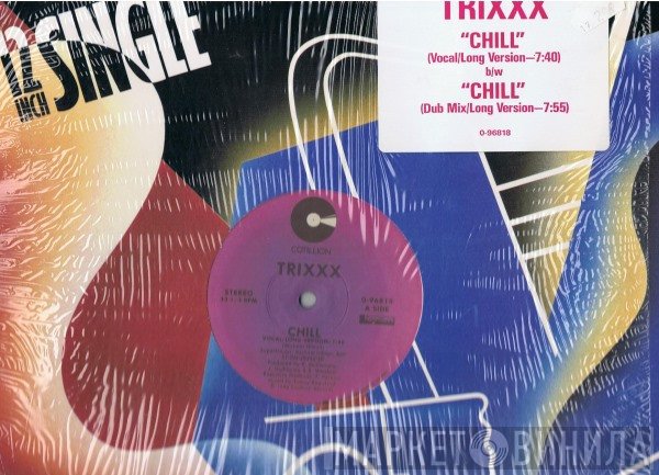 Trixxx - Chill