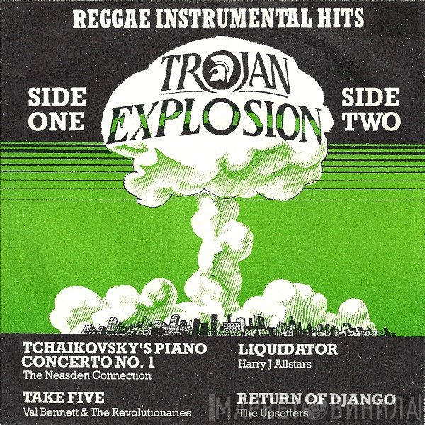  - Trojan Explosion