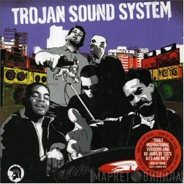 Trojan Sound System  - Trojan Sound System