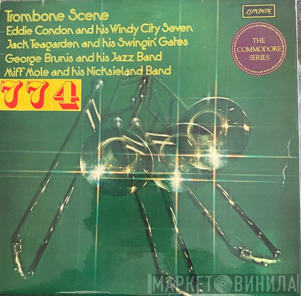  - Trombone Scene