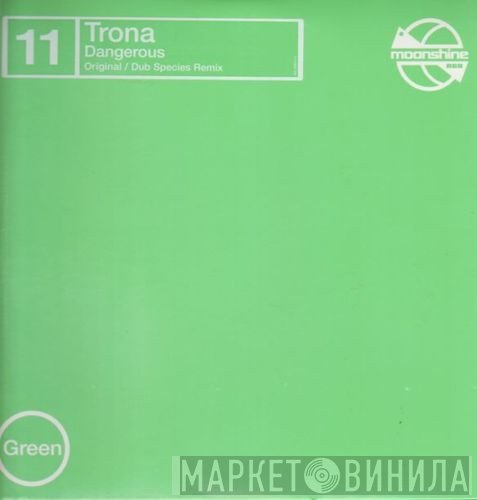 Trona - Dangerous