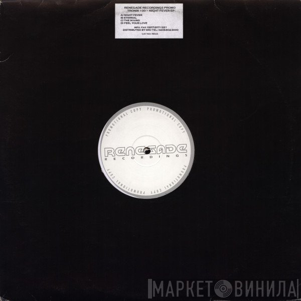 Tronik 100 - Night Fever EP