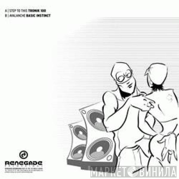 Tronik 100, X-Plorer & Dee'Pulse - Renegades Of Funk (Album Sampler 1)