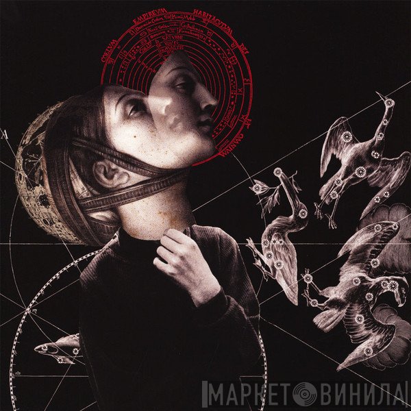 Troum, Monocube - Contemplator Caeli