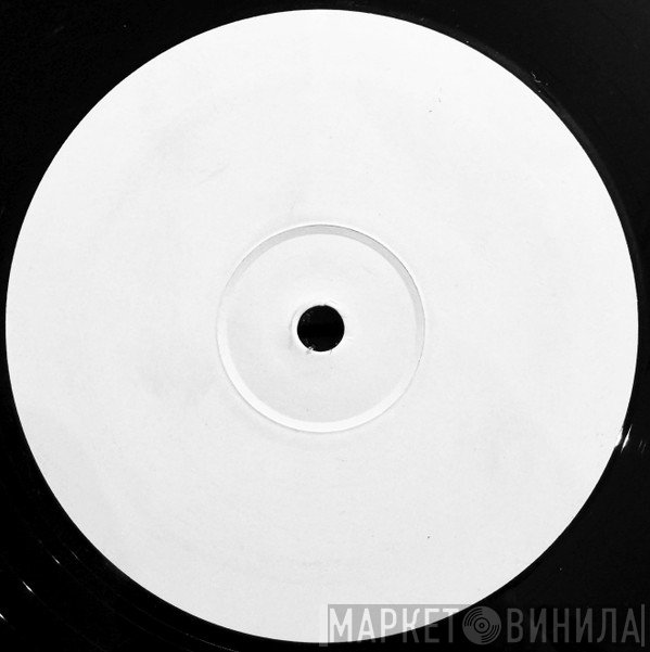 True Steppers  - Buggin