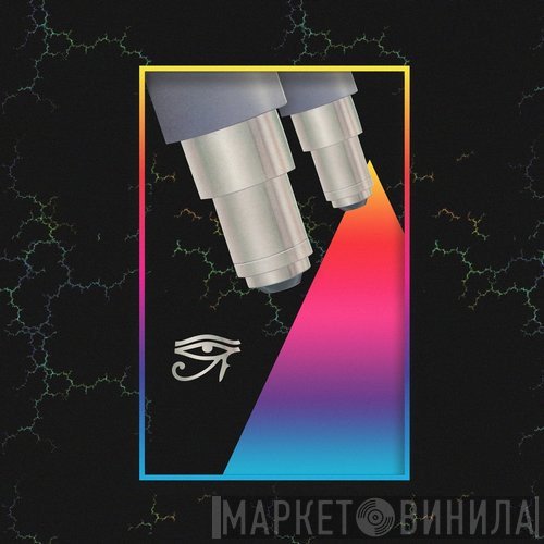 Truncate & Jimmy Edgar  - Submission