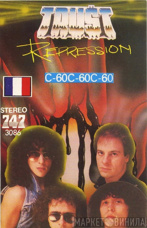 Trust   - Repression