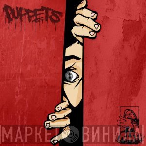 Truth   - Puppets
