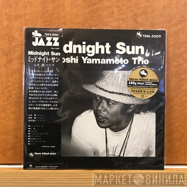 Tsuyoshi Yamamoto - Midnight Sun