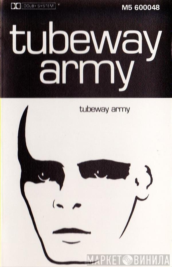 Tubeway Army  - Tubeway Army