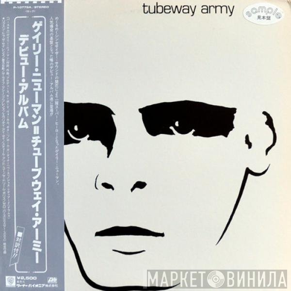 Tubeway Army  - Tubeway Army