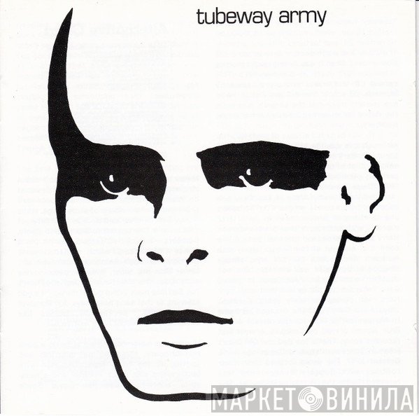Tubeway Army - Tubeway Army
