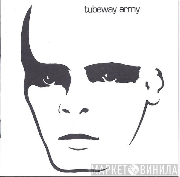 Tubeway Army - Tubeway Army